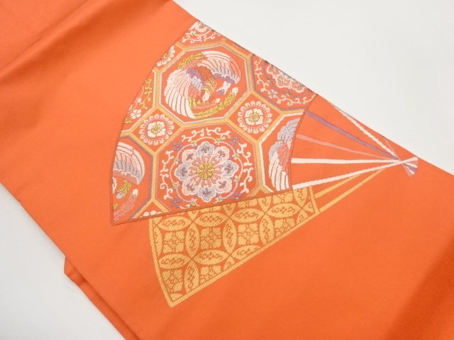 JAPANESE NAGOYA OBI / WOVEN PHOENIX